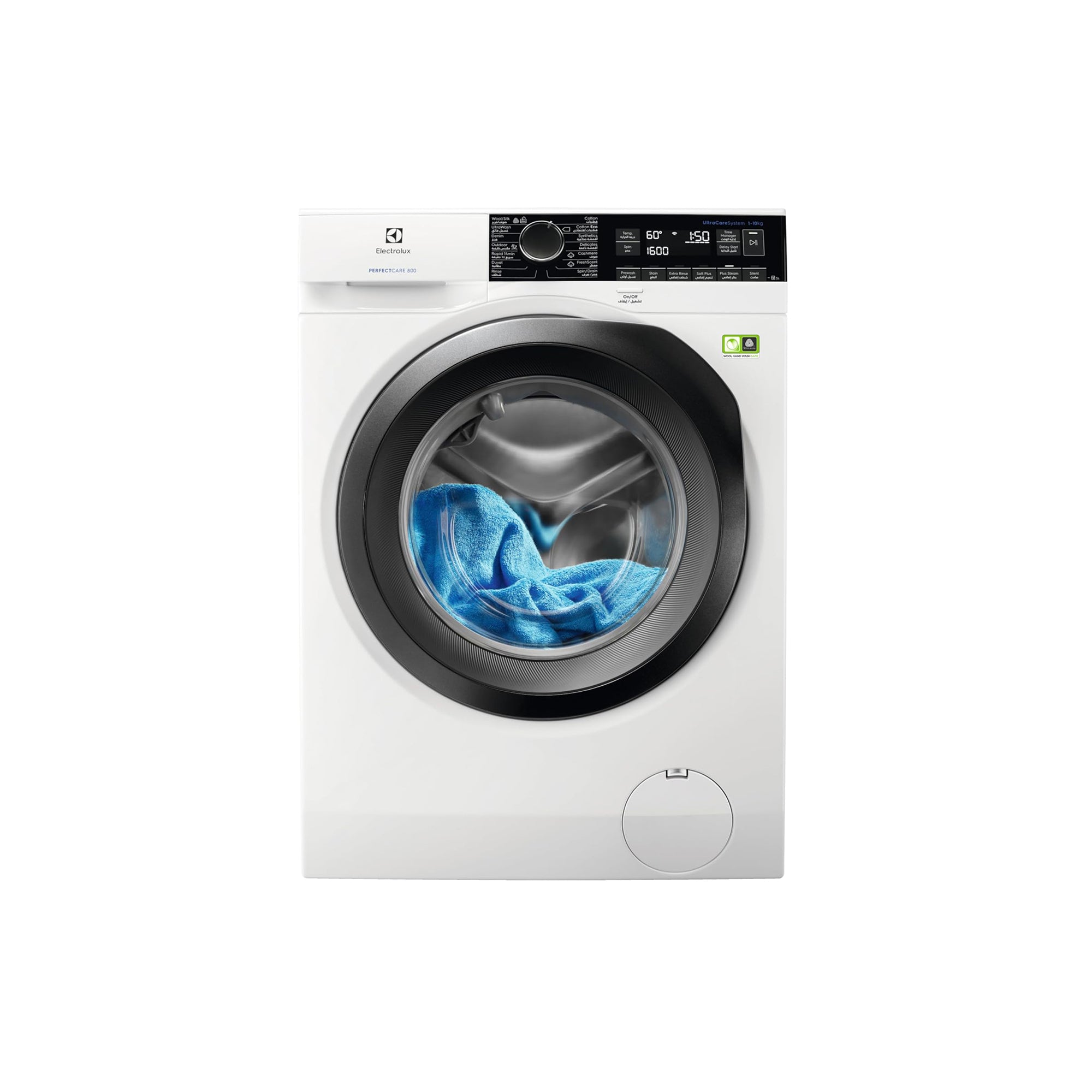 Electrolux 10 kg Front Load Washing Machine – 1600 RPM Inverter Motor SteamCare UltraCare EW8F2166MA