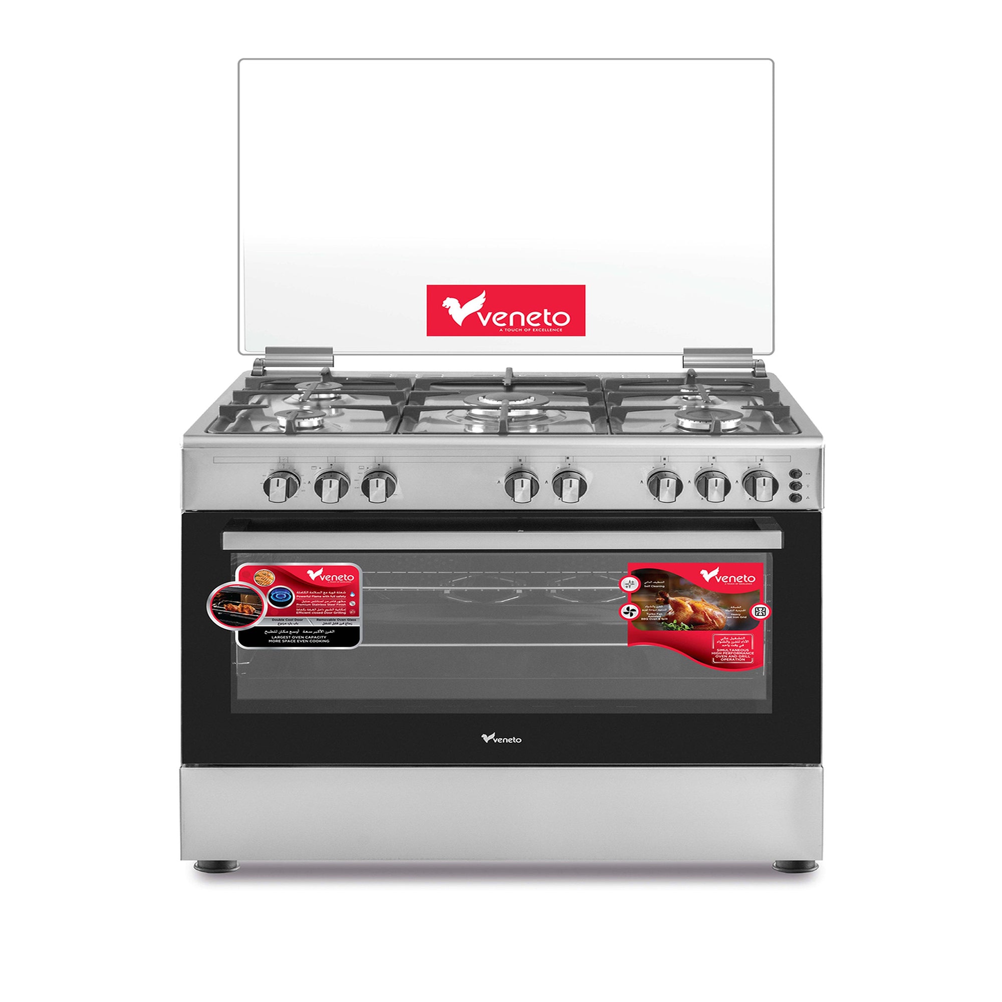 Veneto 5 Burner 90cm Gas Cooker with Convection Fan Closed Door Grilling C3X96G5VCF