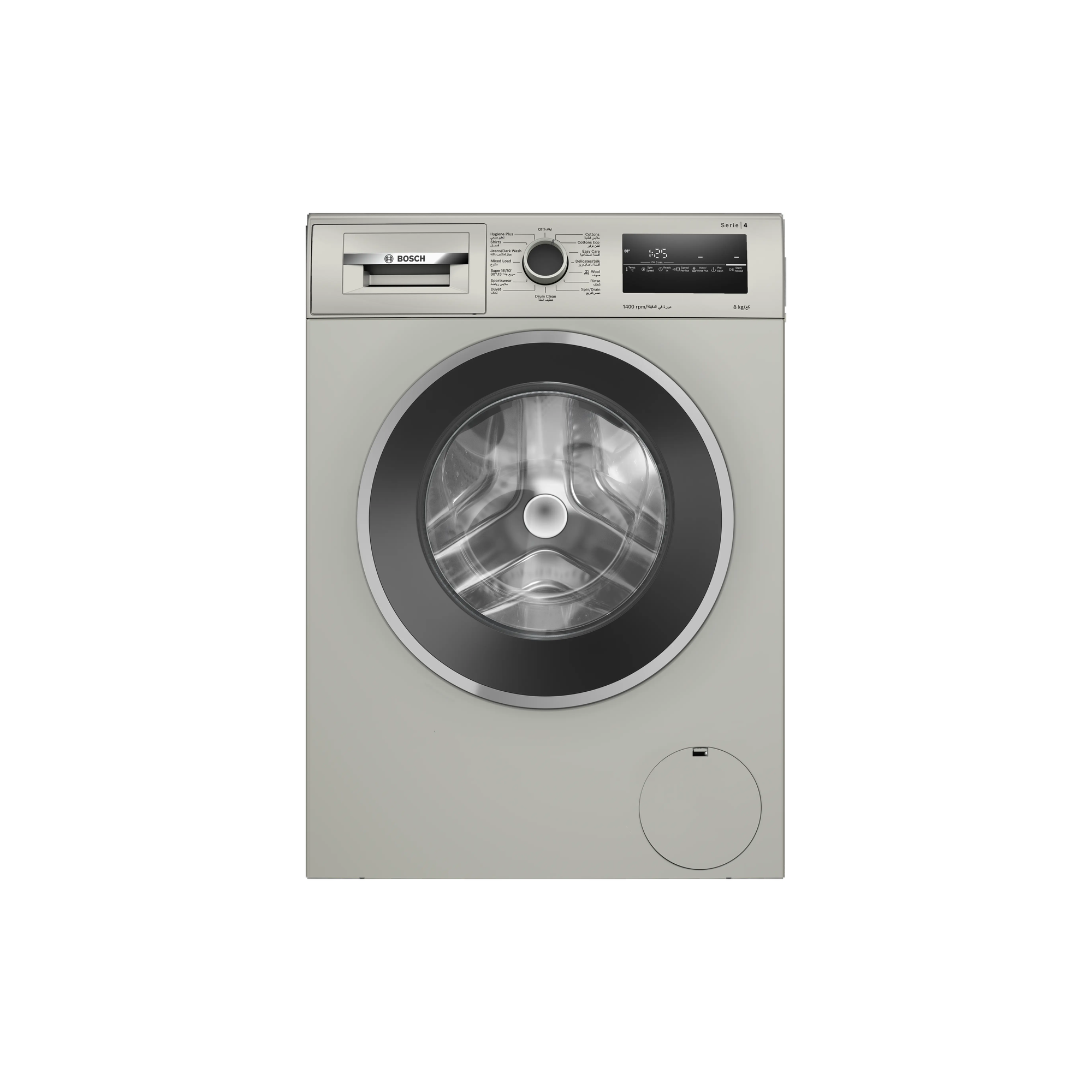Bosch Series 4 WAN28283GC 8kg front-load washing machine – front view in Silver Inox