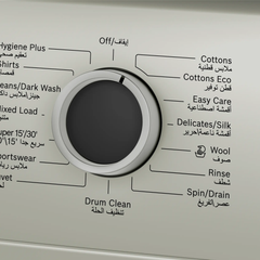 Bosch WAN28283GC programme selector dial showing Cottons, Easy Care, Delicates, Wool and Hygiene Plus settings