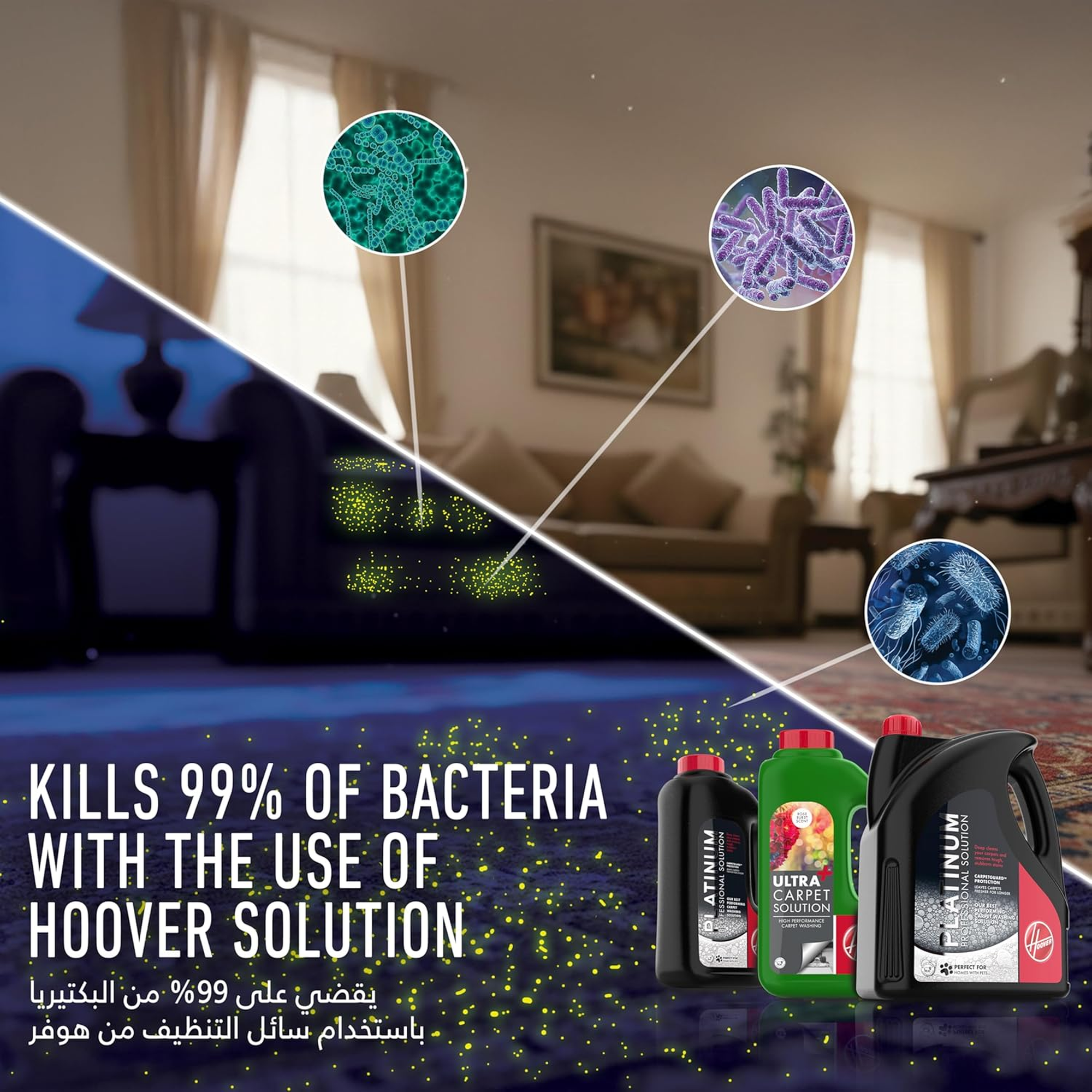 Hoover CleanSlate cleaning solution bottles that kill 99% of bacteria in the home