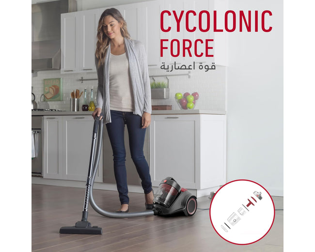 Hoover CDCY-P6ME cyclonic force
