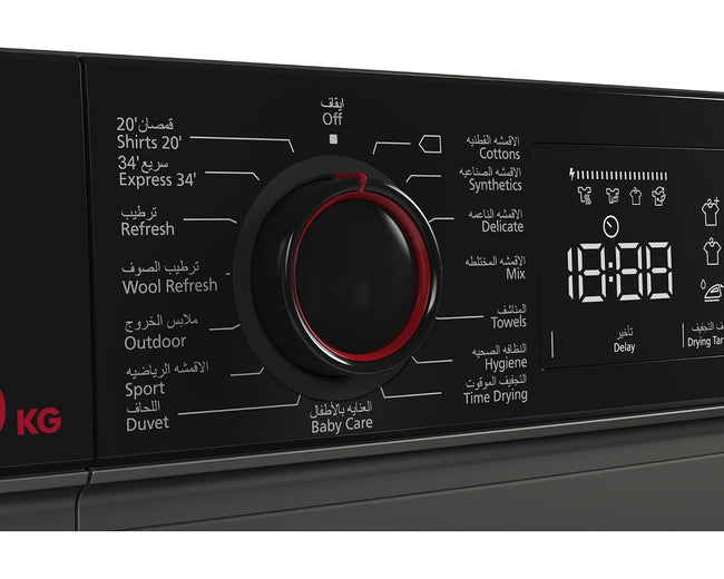 Hoover HCD-V1014HP-S dryer control panel with 16 programs