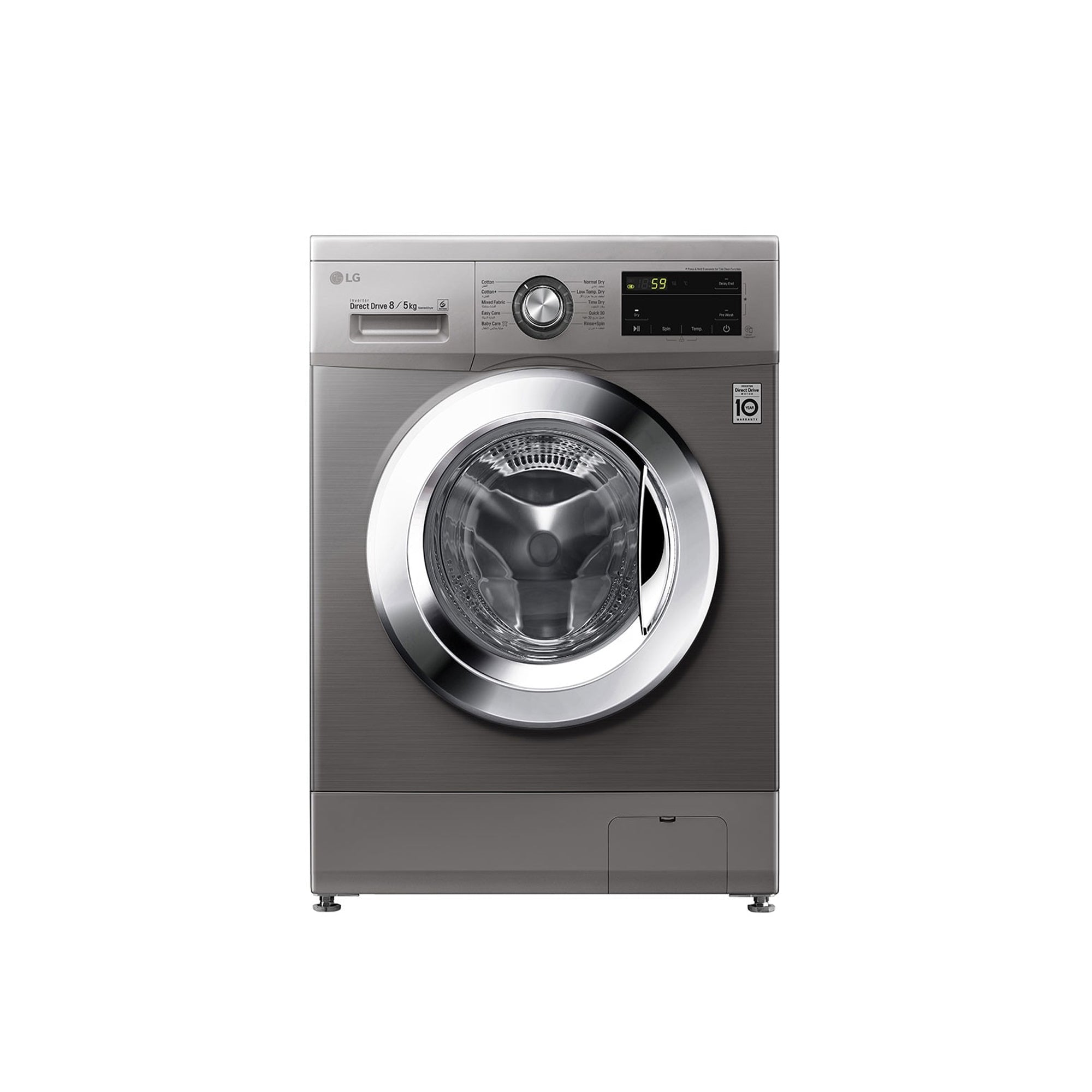 LG Front Loading washer dryer combo 8/5kg inverter Direct Drive Multiple Wash and Dry Programs F4J3TMG5P