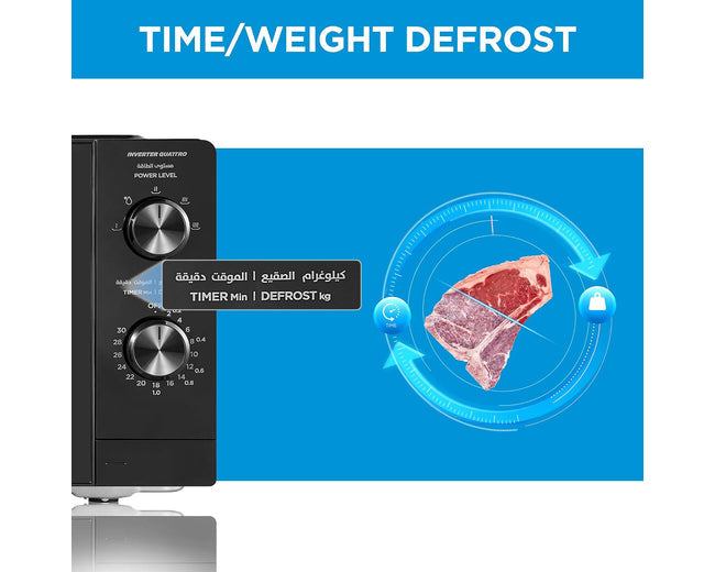 Midea MM7P012MZ-BK time and weight defrost