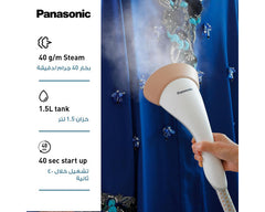 Panasonic NI-GSG060 vertical garment steamer - feature detail