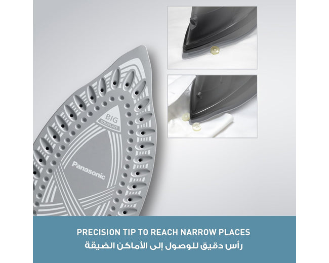 Panasonic NI-U450 steam iron - alternate angle